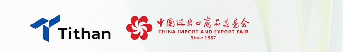 You're Cordially Invited to the 138th China Import and Export Fair